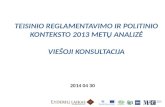 2013 m. teisinio reglamentavimo analizės viešoji konsultacija