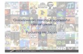 Casual game Development Guidebook (lite version for Japan)