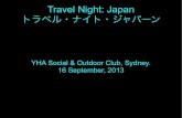 YHA Japan travel night (internet version)