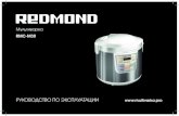 Мультиварка REDMOND RMC-M30