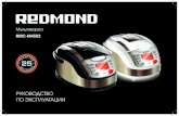 Мультиварка REDMOND RMC-M4502