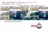 Petrowest Corporation Update - LNG Investment Conference 2014