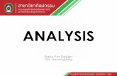 Analysis Design Introduction