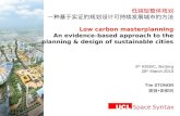 Tim Stonor Low Carbon Masterplanning