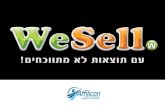 Running Campaings For Advertisers Yehuda Regev Affilicon Israel June 2009