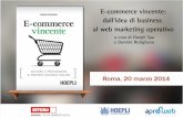 Smau Roma 2014: E-commerce vincente: dall’idea di business al web marketing operativo