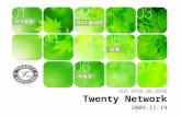 09.11.19. Twenty Network