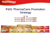 P&G ThermaCare Promotion Strategy