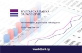 Bd bank ikonomicheski i finansov nabludatel_03-06.2014