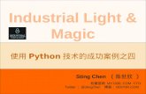 Industrial light & magic success story  case study iv (python based company)