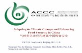Yin Yongyuan — Adapting to climate change and enhancing food security in china