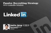 Passive Recruiting Strategy