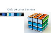 Gu í a de color Pantone. ¿Que es Pantone? Pantone, Inc, es una empresa norteamericana creadora del Pantone Matching System (PMS). Permite identificar.