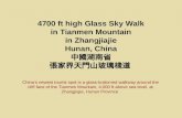 Zhangjiajie glass skywalk