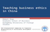 Workshop:  business ethics in China