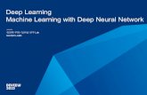 Deview deep learning-김정희