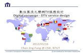Digital converge - DTV service design