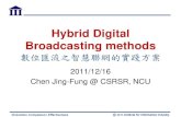 Hybrid digital broadcasting methods