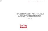 Fusion credentials 2012