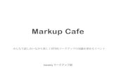 MarkupCafe - html5j Markup group