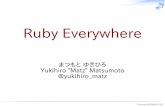Ruby everywhere