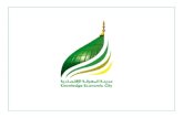 Madinah Knowledge Economic City - إطلاق فكرة مدينة المعرفة الإقتصادية