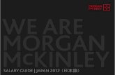 Morgan Mc Kinley Japan Salary Survey 2012