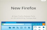 Australis (New Firefox)