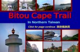 Bitou Cape Trail (鼻頭角步道)
