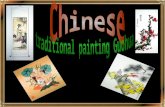 Chinese traditional painting Guohua
