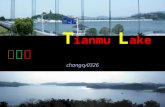 Tianmu lake  (天目湖)