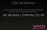 Presentation Subaru Open Cup 2010