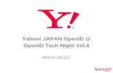 Yj openid tech_night_v6