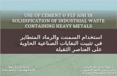 Use Of Cement & Fly Ash In Solidification