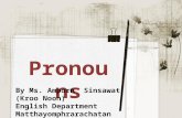 งานนำเสนอ Pronoun