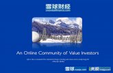 Snowball Finance (雪球财经）- An Online Community of Value Investors