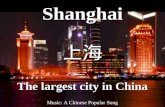 Fw：老外眼中的上海 ( 台北是不是也該搞幾個勒 ?! )