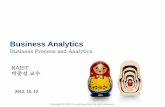 Business process based analytics