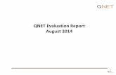تقرير التغطية الإعلامية لكيونت - أغسطس 2014