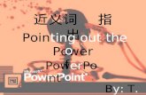 Pointing Out The Powers Of Power Point