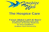 د فيصل الناصر - The hospice and its role in the community