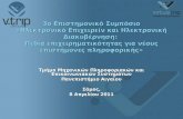eGov, eBusiness and Entrepreneurship