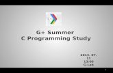 G+ Summer C Study 20130711(4일차)