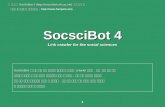 SocSciBot(01 Mar2010)Korean Manual