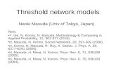 Threshold network models