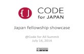 Code for Japan Fellowship showcase
