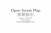 Open Street Map安裝指引 (Ubuntu 12.04)