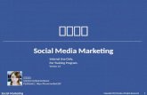 Social Media Marketing Strategy V2