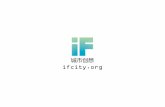 ifcity - inspire crowd sourcing city innovation