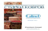 Catinet Katalog 2011 RU